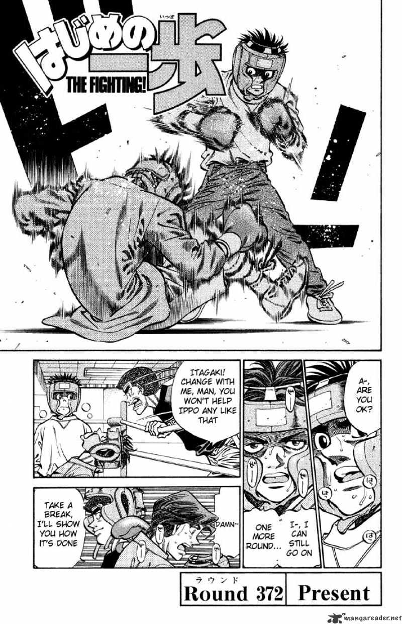 Hajime no Ippo: Fighting Spirit, Chapter 372 image 01